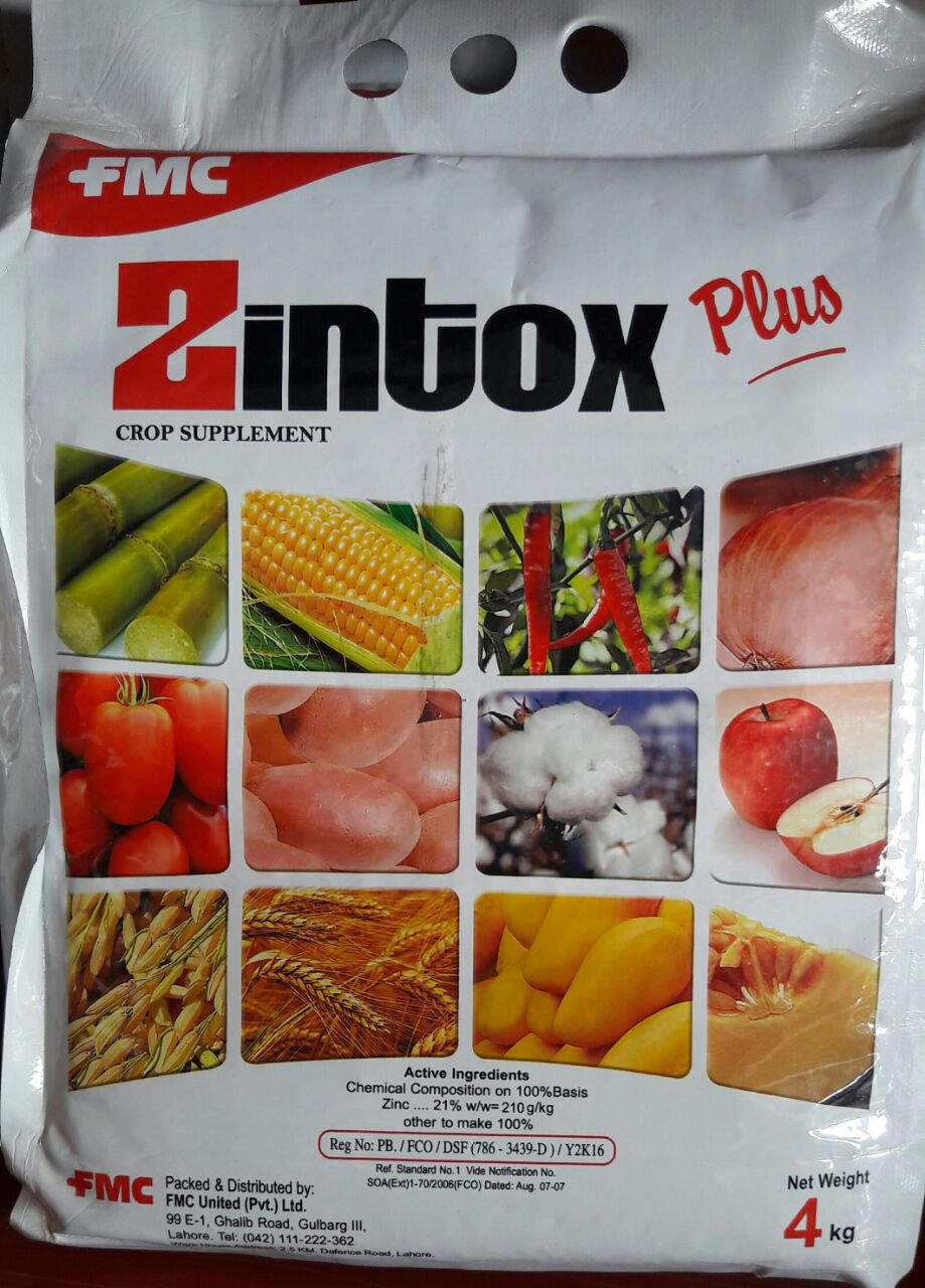 Fertilizer  (zinc) price 850